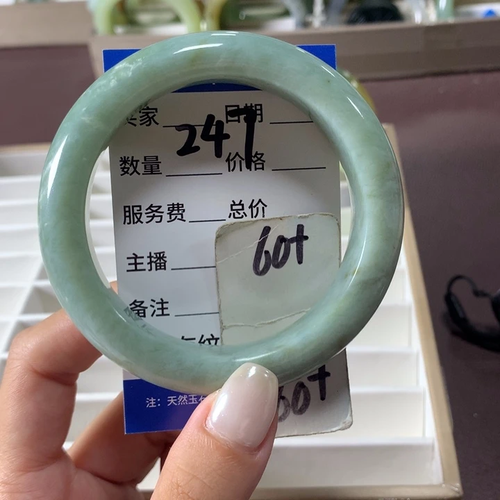 未镶嵌蛇纹石玉手镯247