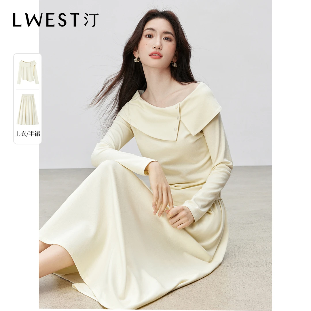 朗文斯汀2025春季新款优雅气质一整套穿搭上下搭DTYT5102B23350