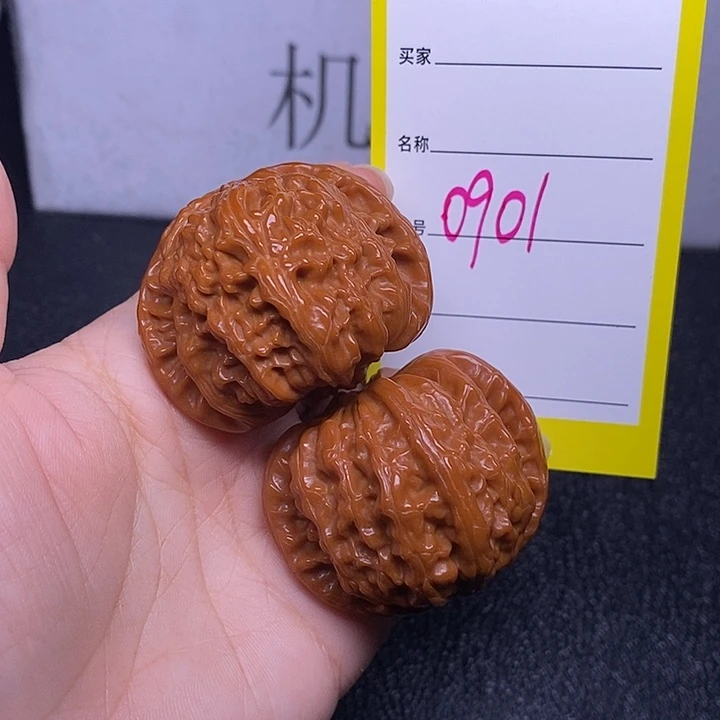 文玩核桃把件0901/45白狮子