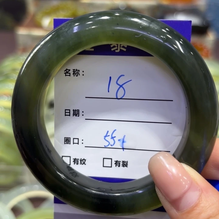 岫玉未镶嵌手镯天然