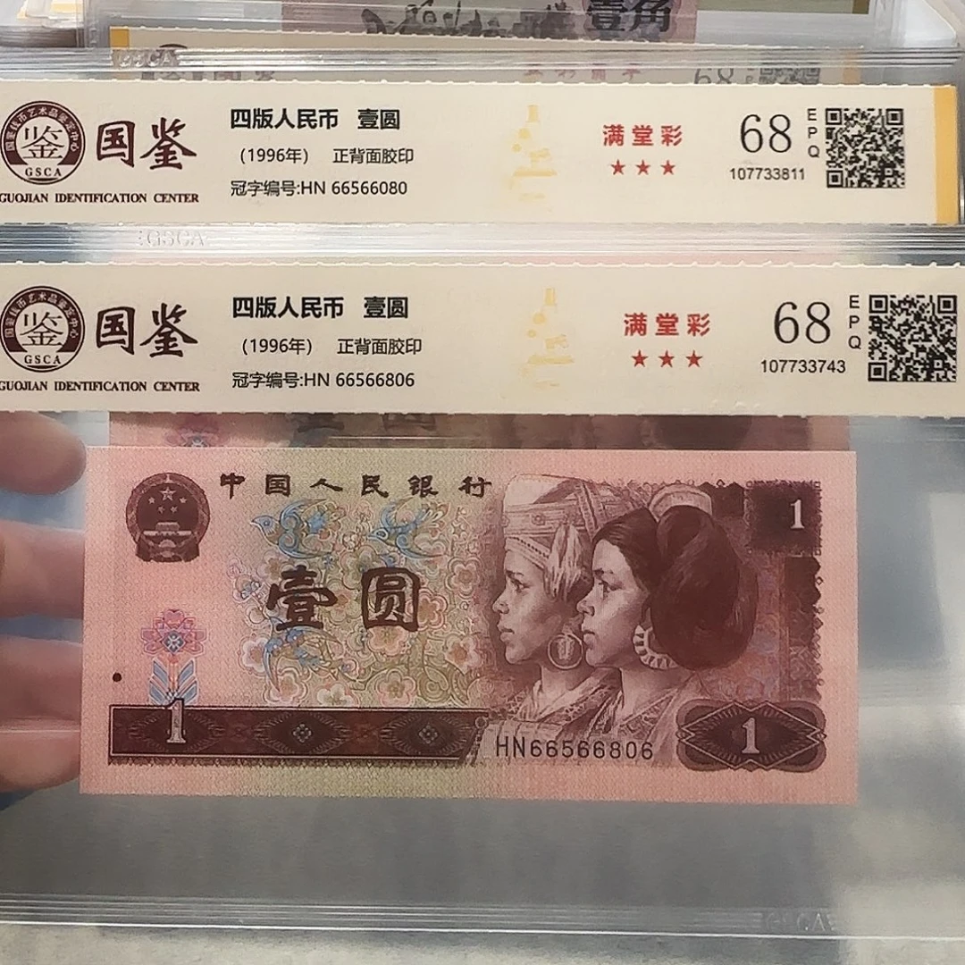 66566080、6806。。。。。。。