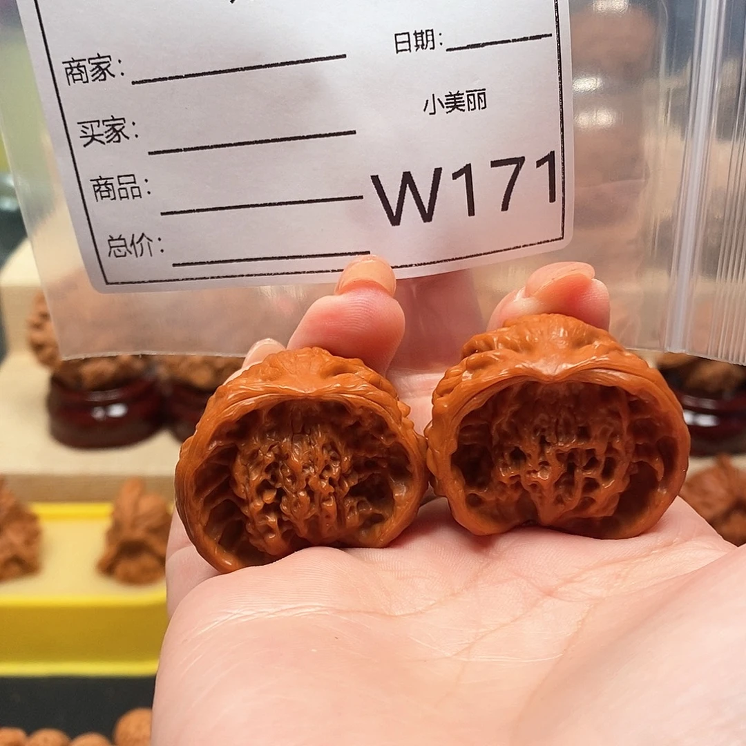 喵***屹把件文玩核桃精品课程的教学与研究工作者