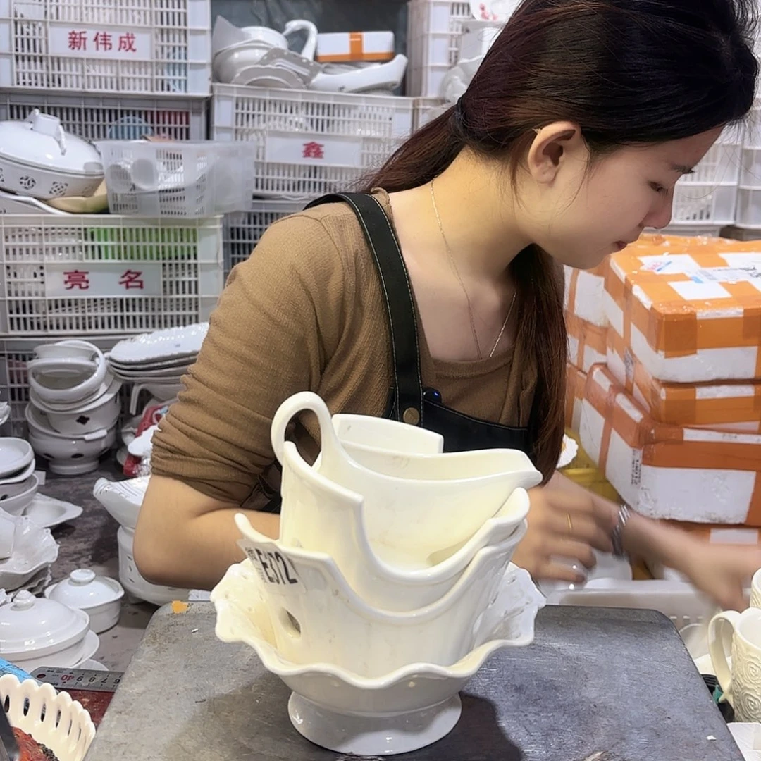 盘微瑕产品……四件套