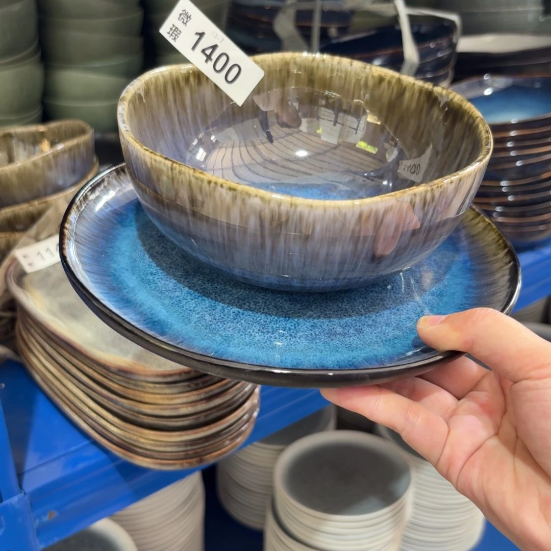 陶瓷芊*?1400 微瑕陶瓷餐具2个