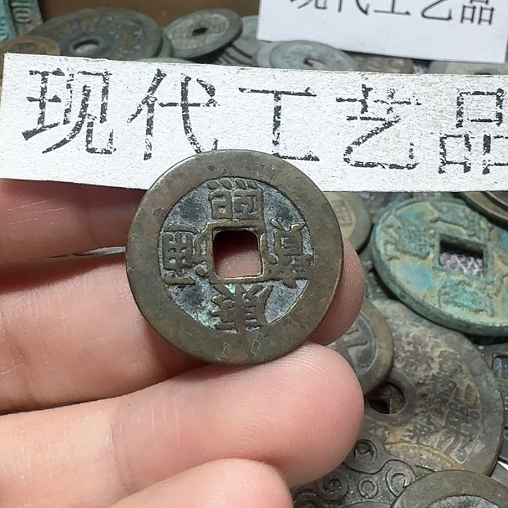 铜土*现代工艺品花钱
