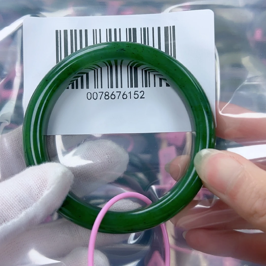 和田玉（碧玉）手镯未镶嵌58