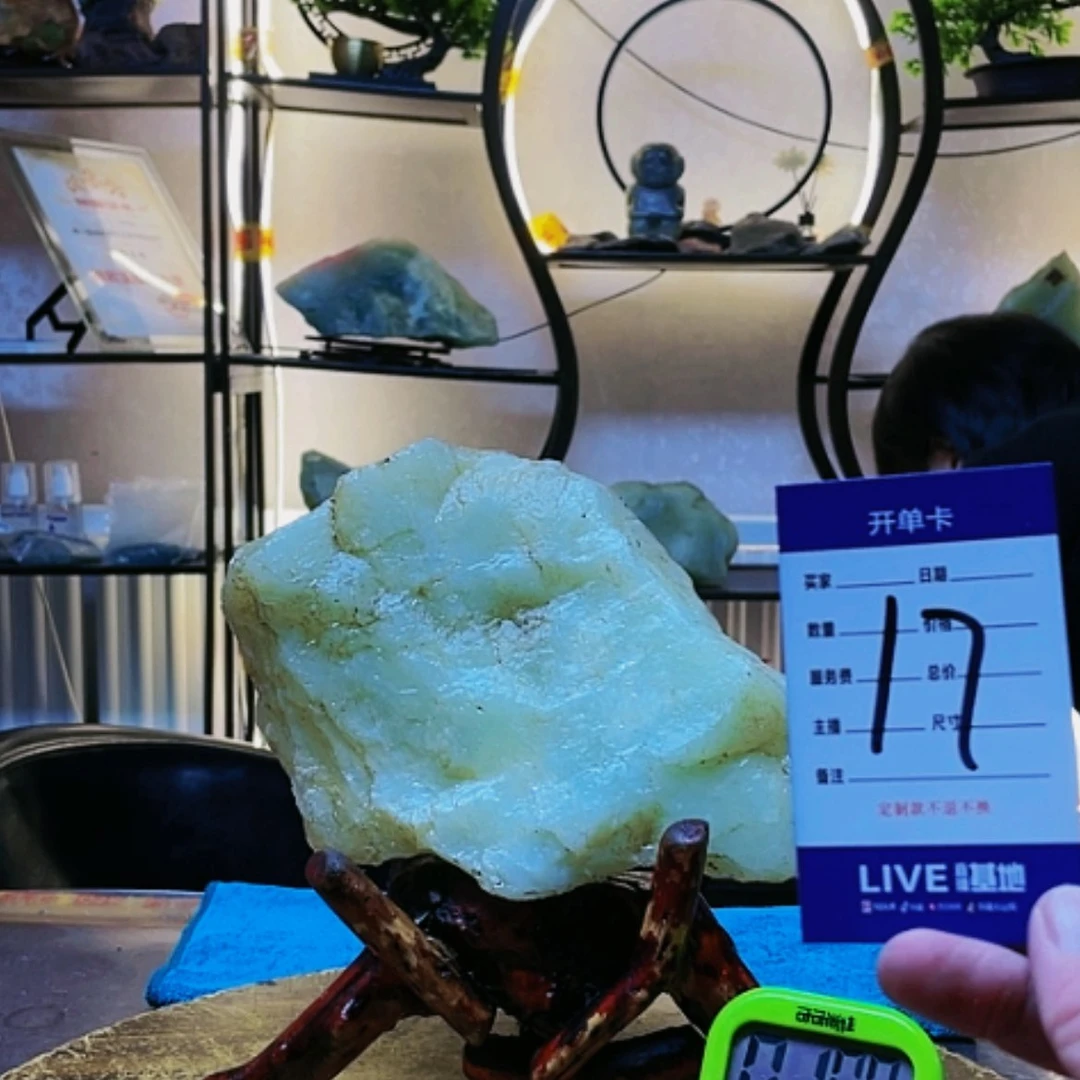 【闪购商品】蛇纹石玉原石未镶嵌不****情