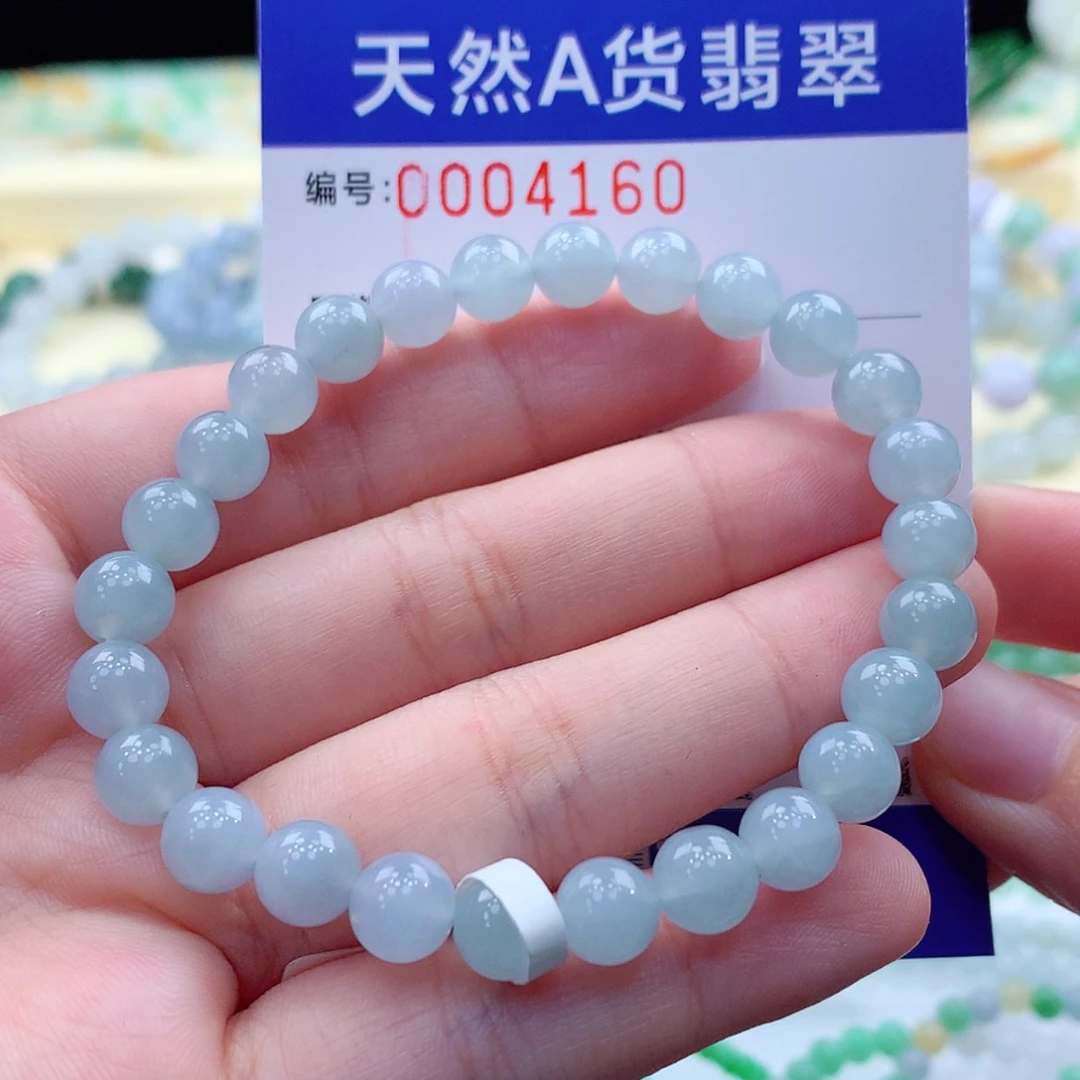 【闪购商品】翡翠项链未镶嵌缅甸天然a货翡翠