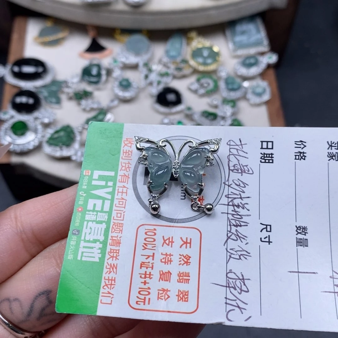 翡翠颈饰未镶嵌翡翠