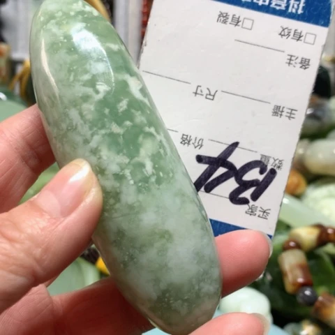 蛇纹石玉手把件未镶嵌