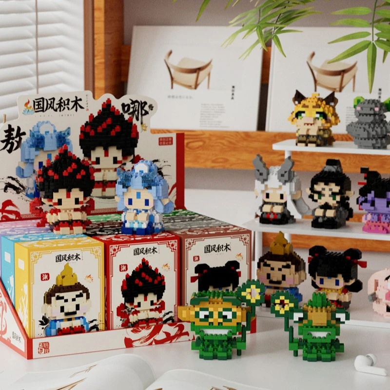 国风积木哪吒系列套盒卡通公仔摆件学生孩子益智拼装玩具礼物