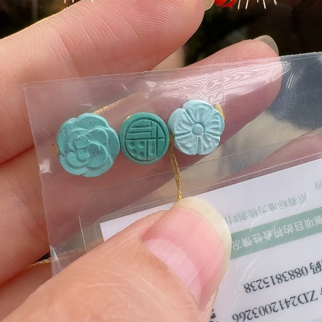 绿松石珠宝奇石未镶嵌