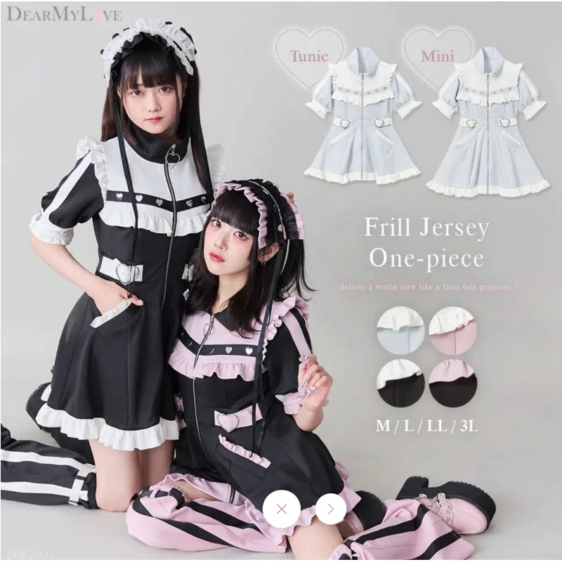 剪标拆标日单~收腰显瘦重工木耳边连衣裙短袖洛丽塔复古长上衣