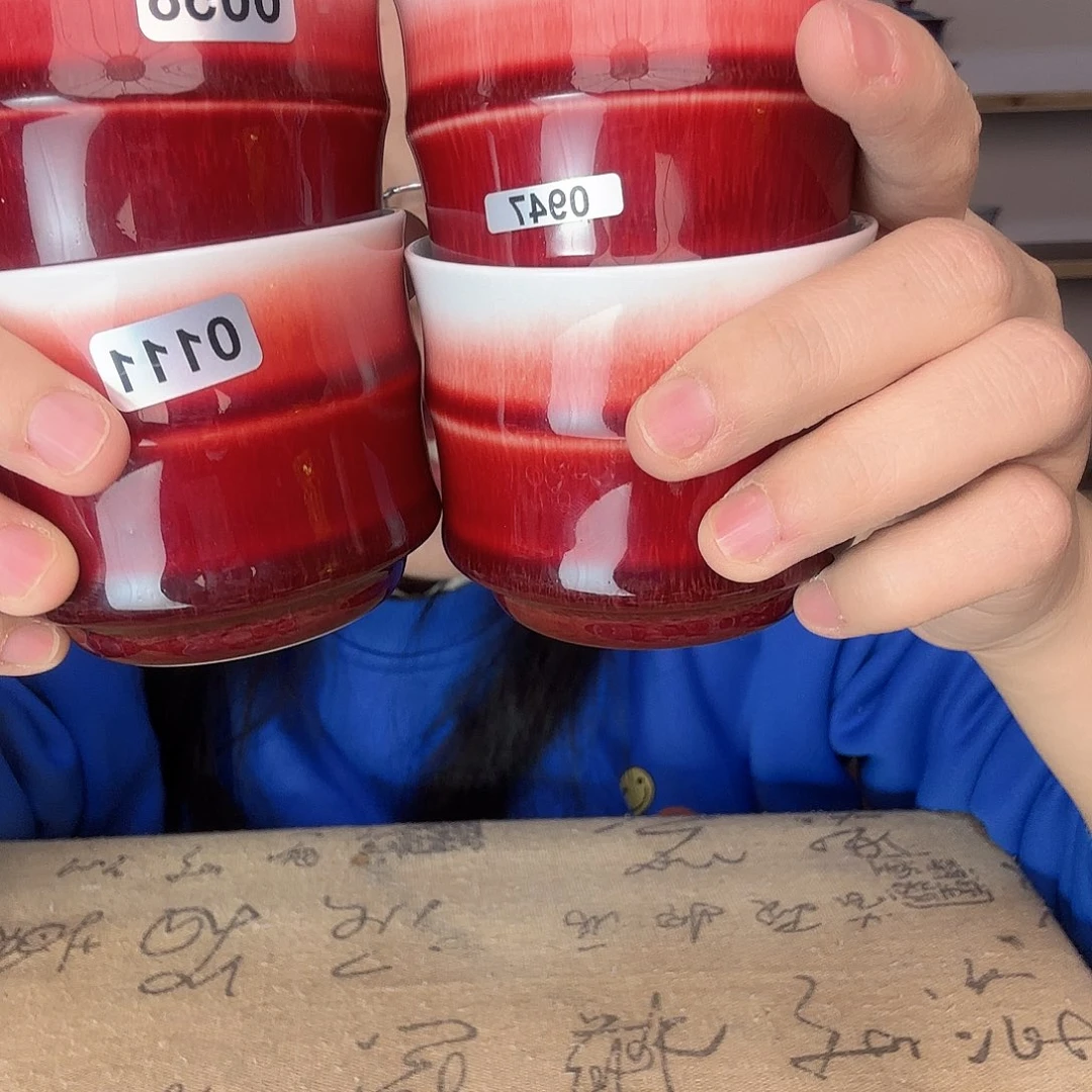 碗景德镇郎红陶瓷