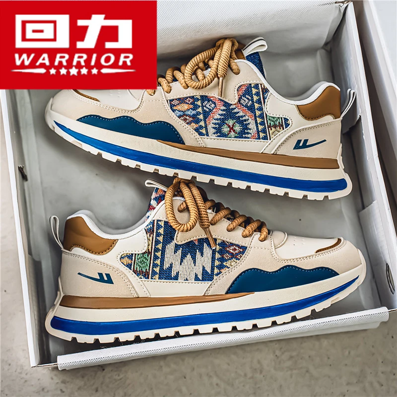 回力鞋子男潮百搭2025春季新款男士老爹鞋厚底增高透气运动休闲鞋