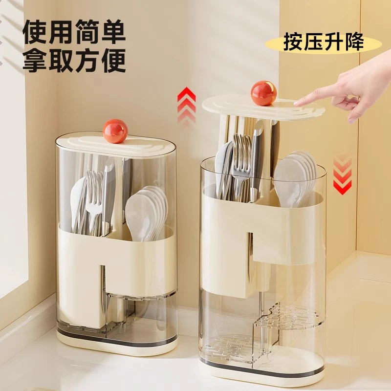 多层新款筷子筒收纳神器家庭厨房整理筷笼台面餐具勺子沥水置物架