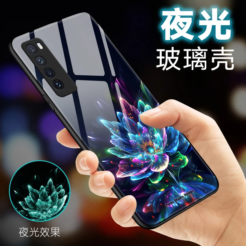 夜光花朵适用华为nova7/7pro手机壳nova7se个性nova6/6se优美5G女