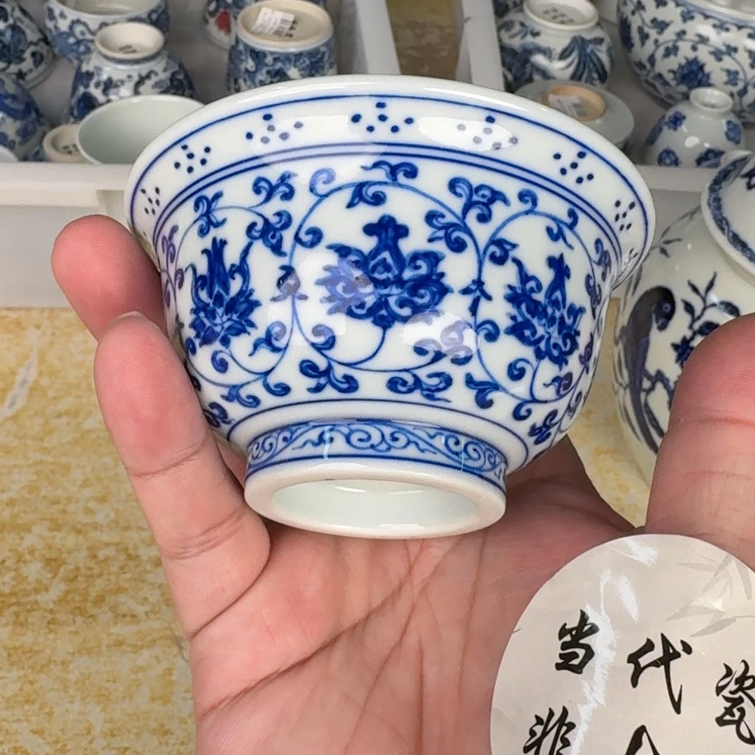 杯子瓷言所老曹甄选好瓷