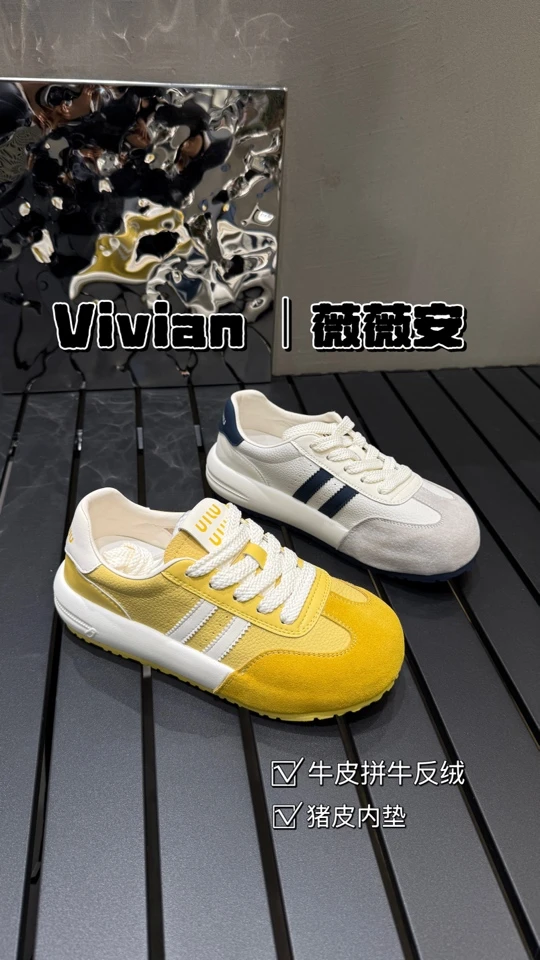 Vivian / 薇薇安 （跟高4公分）真皮厚底休闲板鞋