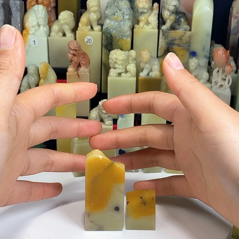 【闪购商品】青田石印石距*