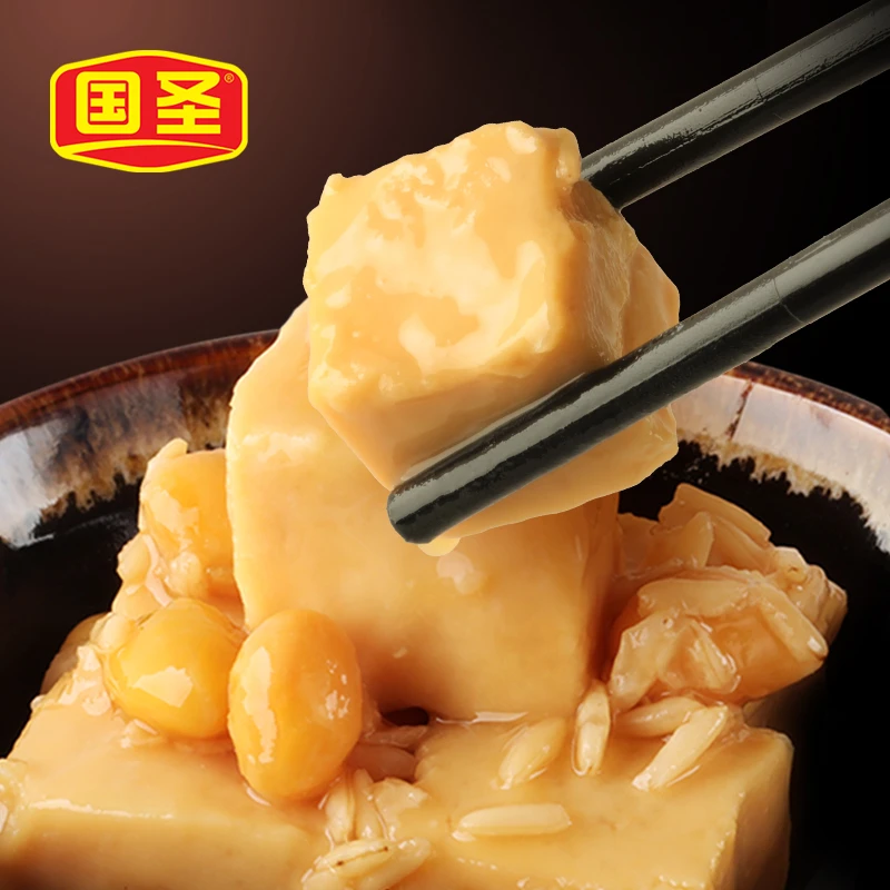 国圣糙米豆腐乳开盖即食下饭霉豆腐调味火锅蘸正宗豆腐乳酱料特产