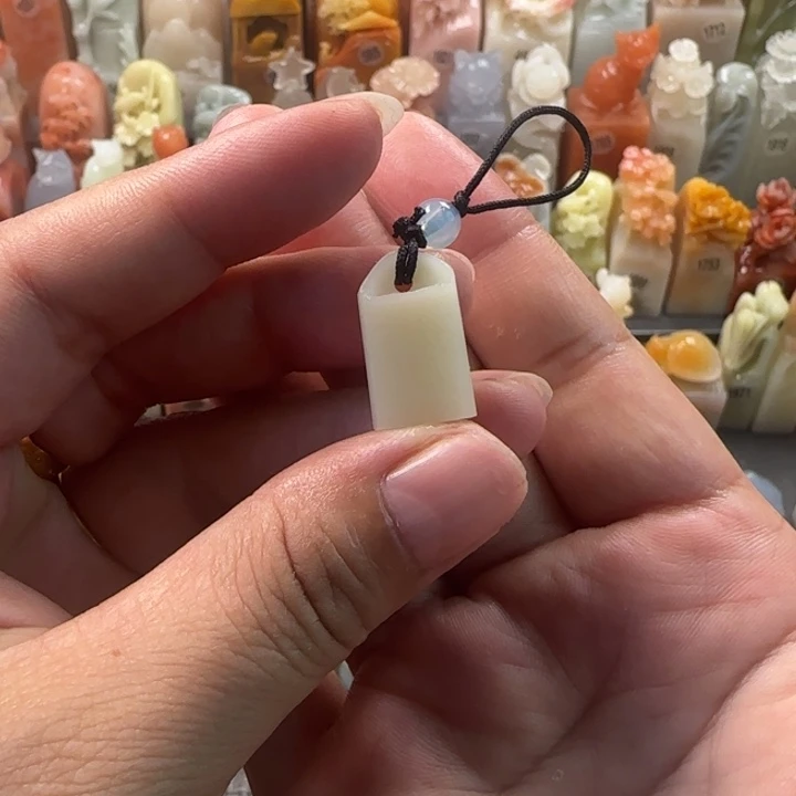 昌化石印石0.9-1.1厘米包刻字