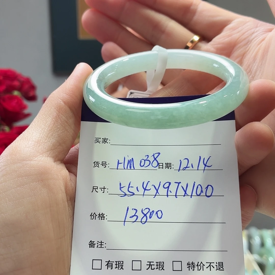 翡翠未镶嵌手镯天然翡翠手镯