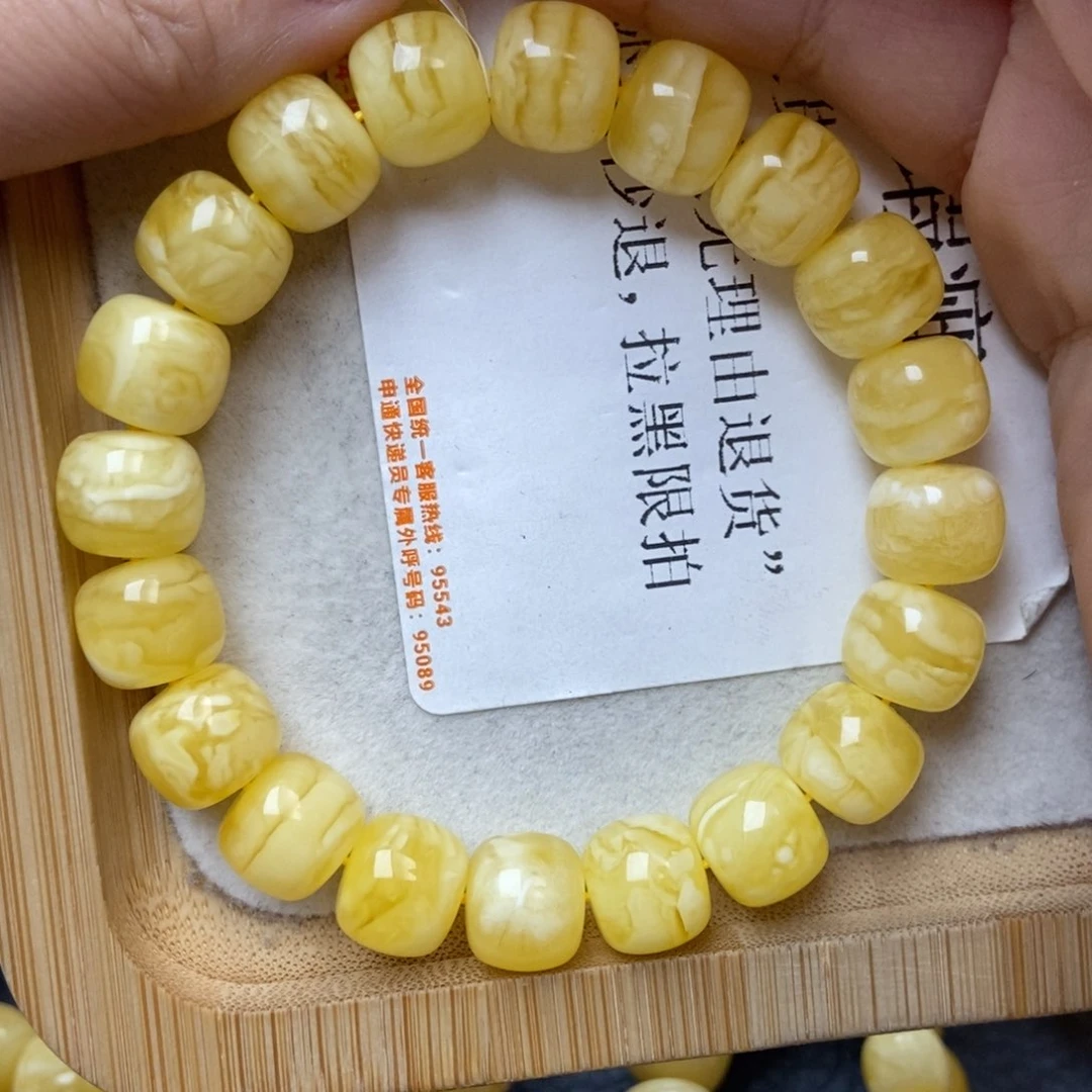 未镶嵌蜜蜡珠宝奇石13