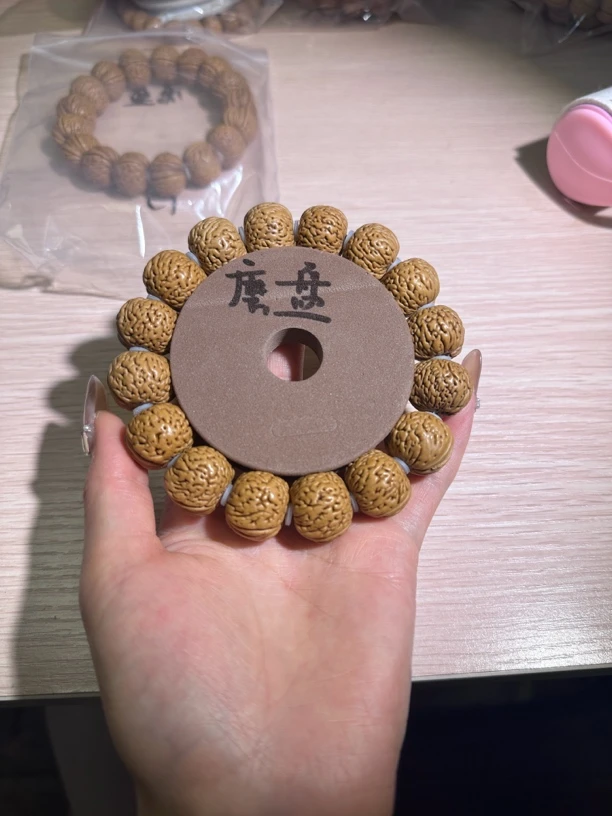 磨盘精品桃核手串