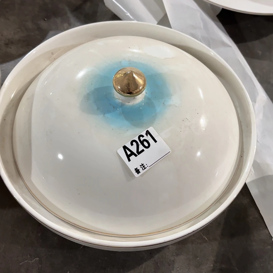 盘261 工厂库存微瑕产品