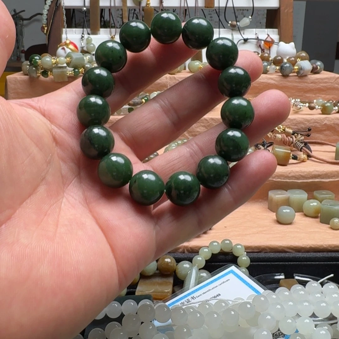 和田玉未镶嵌手链