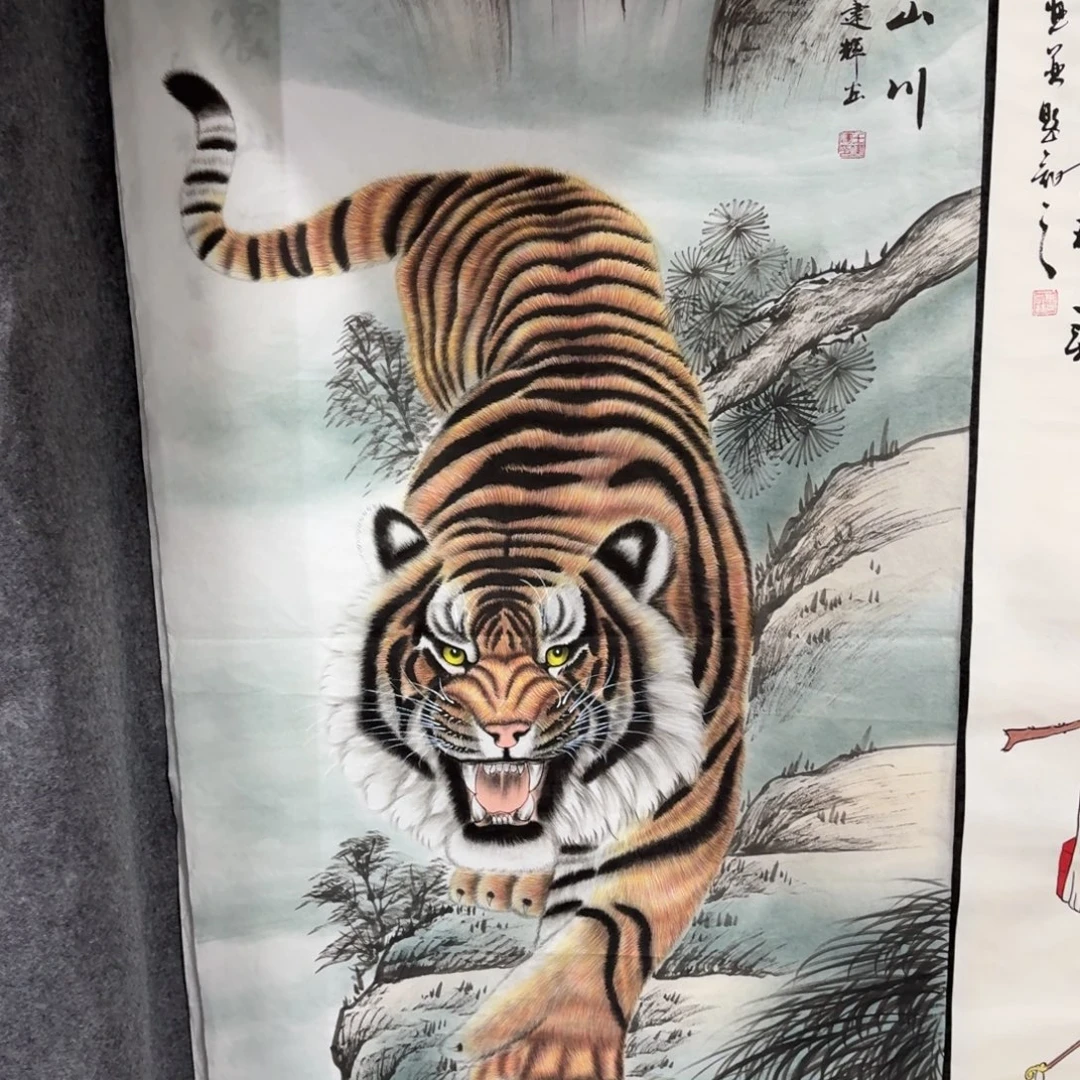 不***啡国画 140×70兼工带写老虎画画画画