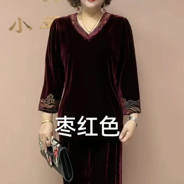 春秋新款V领洋气宽松金丝绒上衣搭配阔腿裤套装