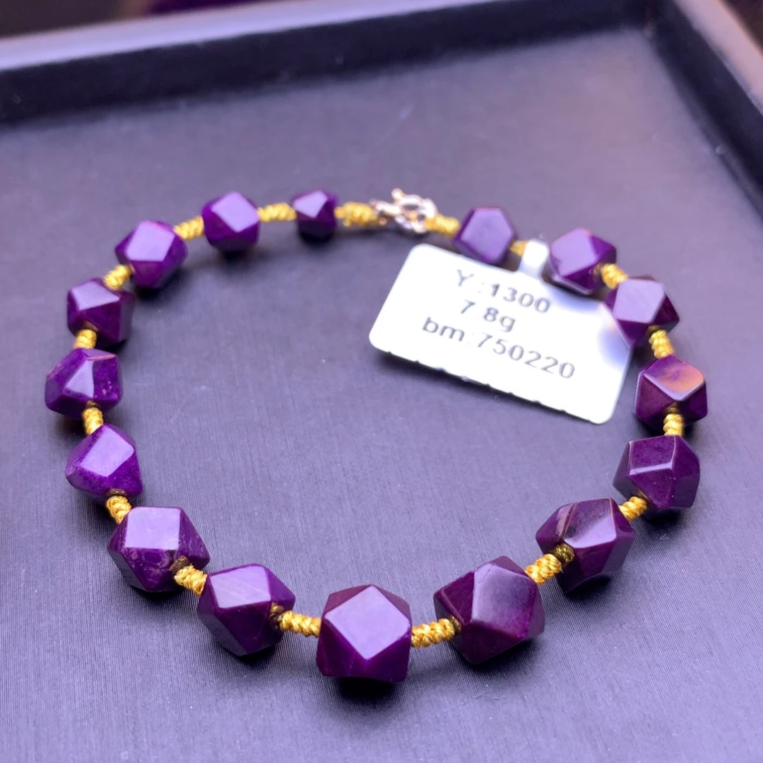 苏纪石（舒俱来）手链未镶嵌