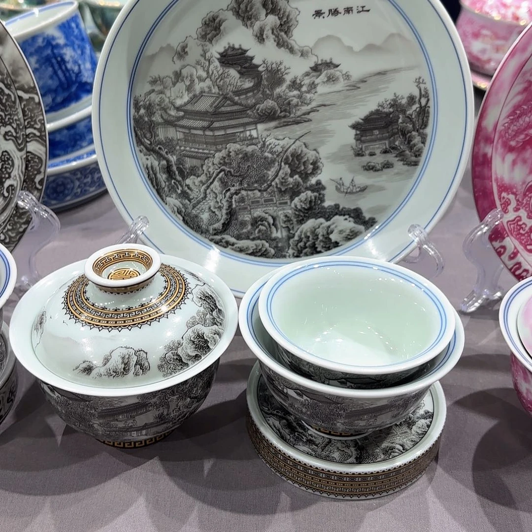 瓷片景德镇陶瓷学院副院长