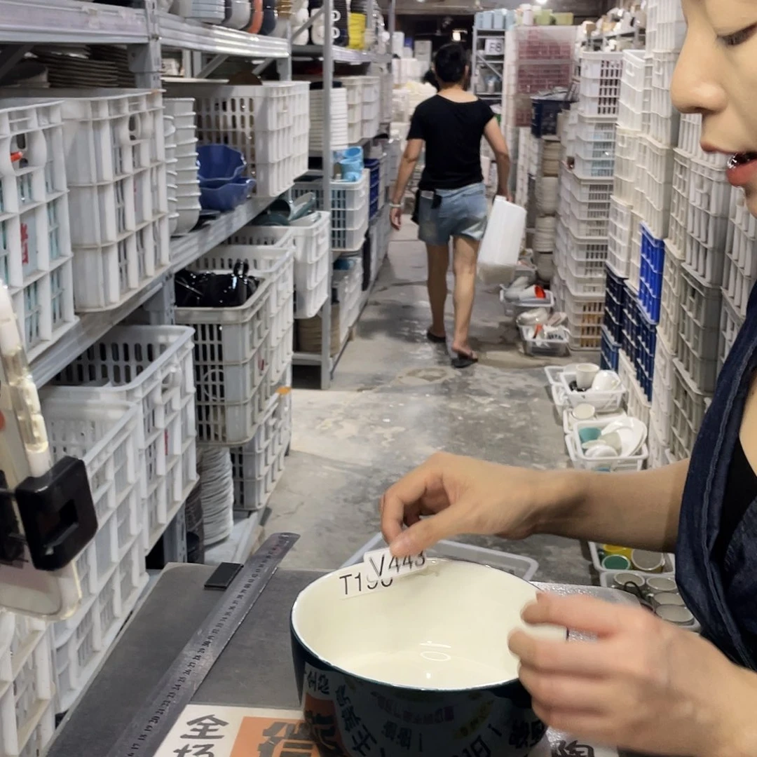 瓷片443             1个