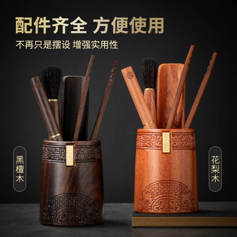 新款黑檀实木茶具配件茶道用品五君子套装泡茶工具5件套茶夹茶刀
