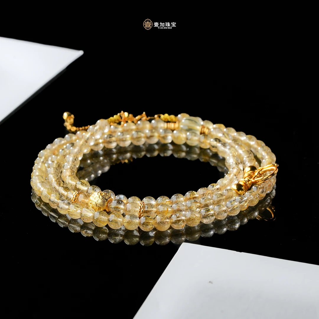 壹加田田|手工设计金发晶108多宝配链多样性发一8065N