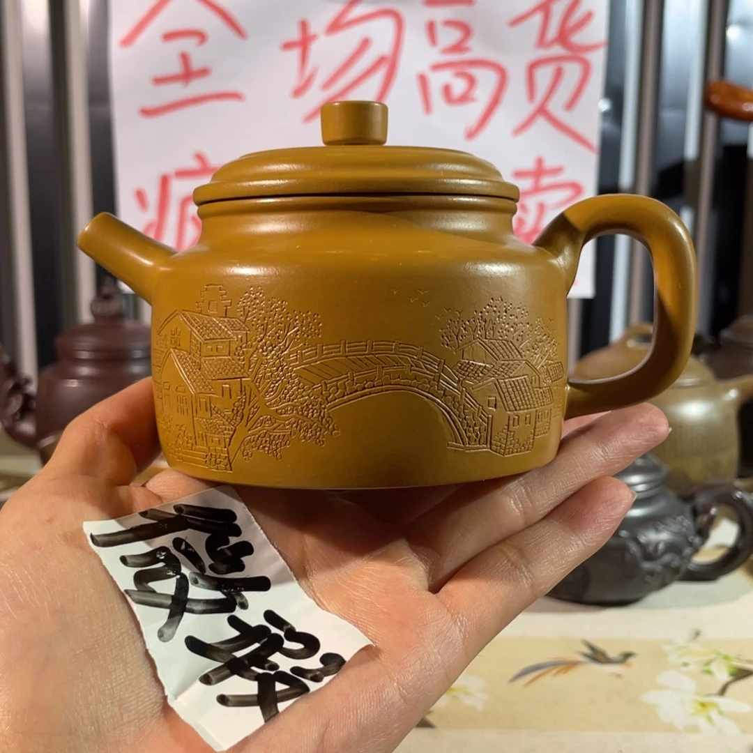 茶壶紫砂哈哈哈哈