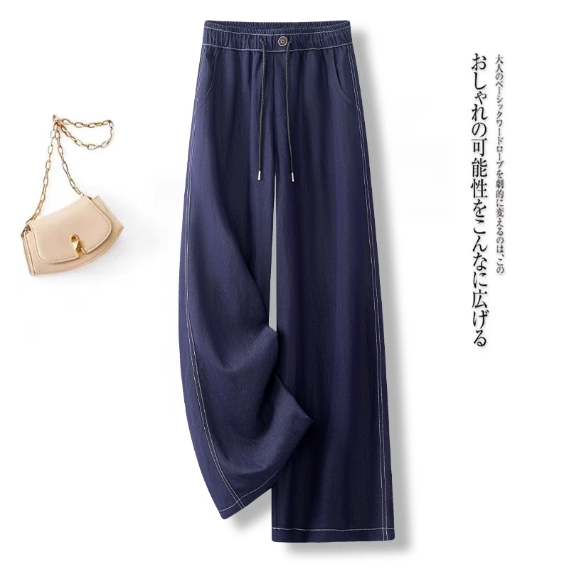 2025夏季新款宽松显瘦阔腿牛仔裤女松紧腰抽绳垂感直筒长裤休闲裤