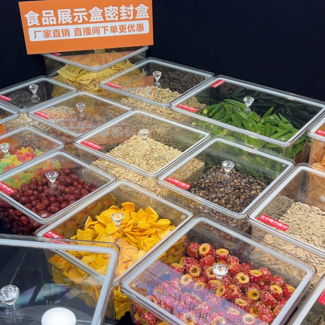 云***彩四，三，二钢化。共10套，送两把大铲子。