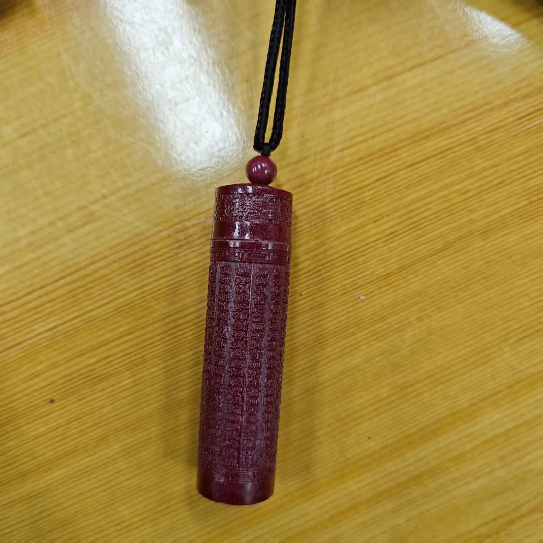 含辰砂工艺品 NX547经典紫色吊坠