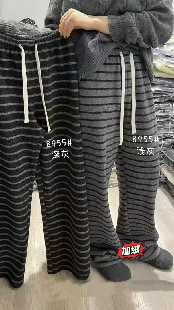 8955条纹秋冬阔腿裤印染高腰休闲裤阔腿卫裤浅灰深灰时尚