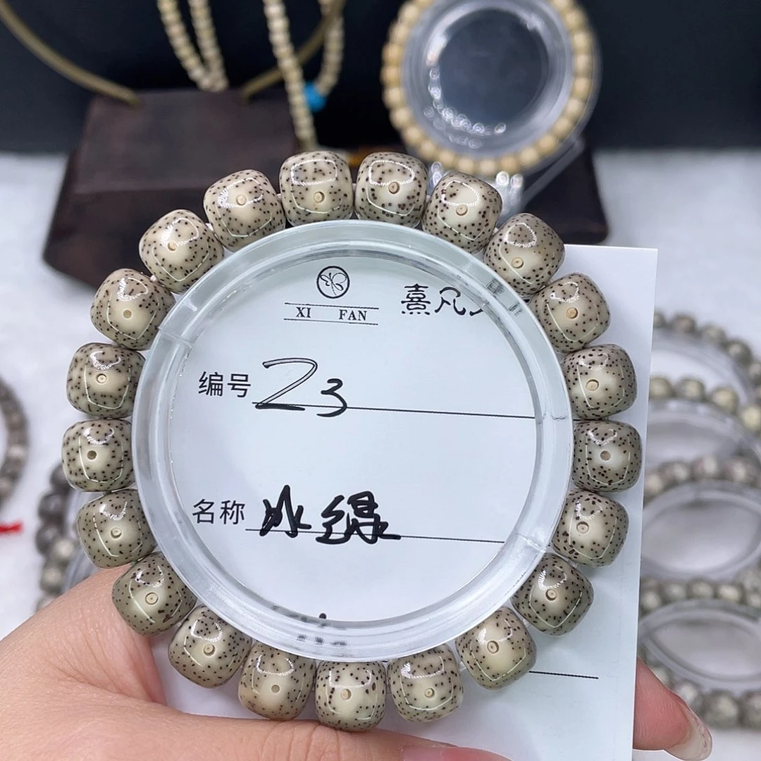 手串星月菩提3冰绿
