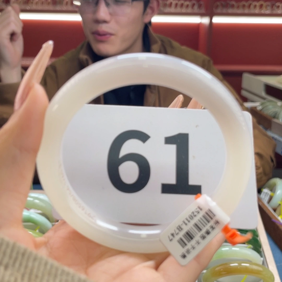 未镶嵌手镯和田玉链接45