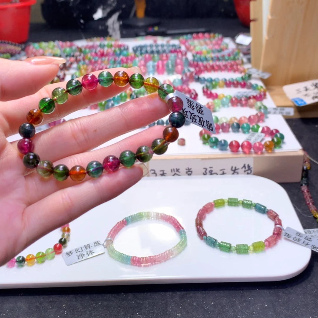 【闪购商品】未镶嵌手串碧玺