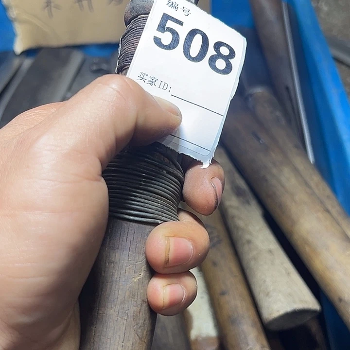 慢***拍五金工具手动工具