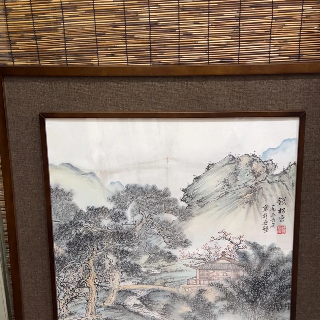 好***运国画亲笔手绘作品