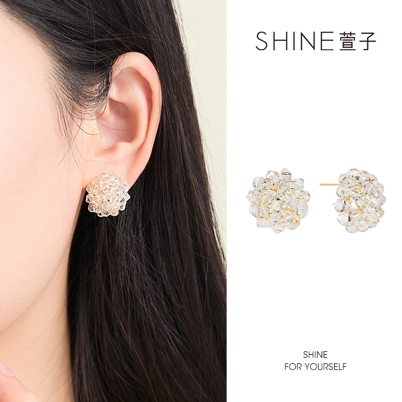 萱子 铜合金合成锆石耳饰 【明星同款】水晶轻奢气质简约精致耳环
