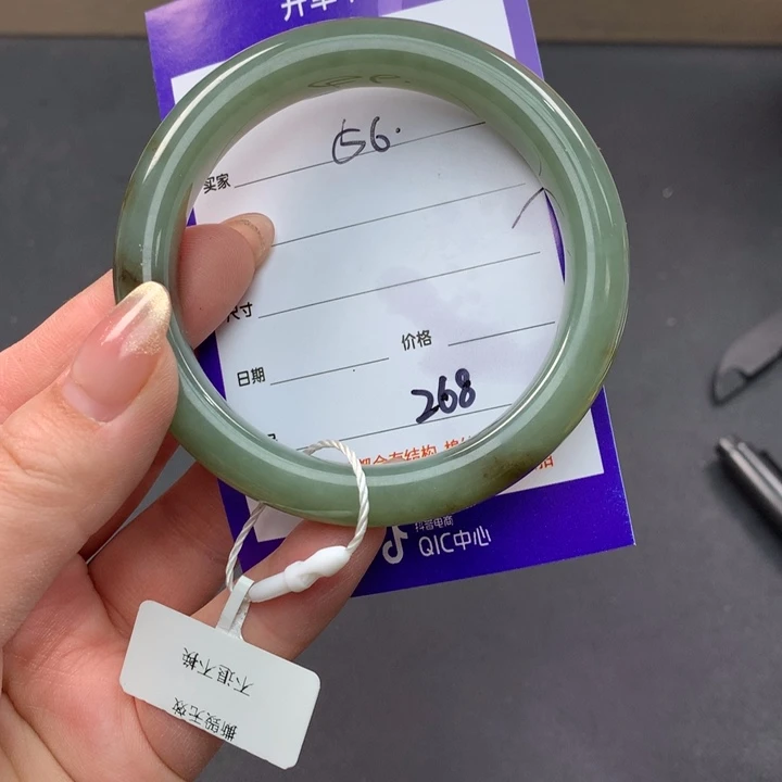 和田玉（糖玉）手镯未镶嵌